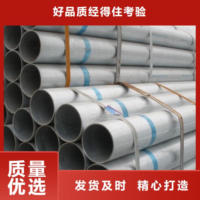 镀锌无缝管H型钢抛丸喷漆今日新品实体厂家大量现货