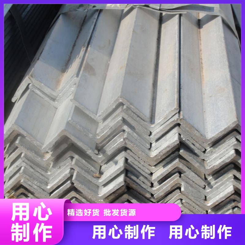 镀锌角钢,TU00无氧铜现货销售大量现货