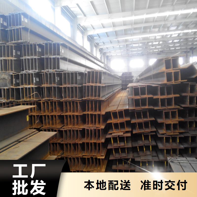 镀锌H型钢-高频焊接H型钢标准工艺服务始终如一