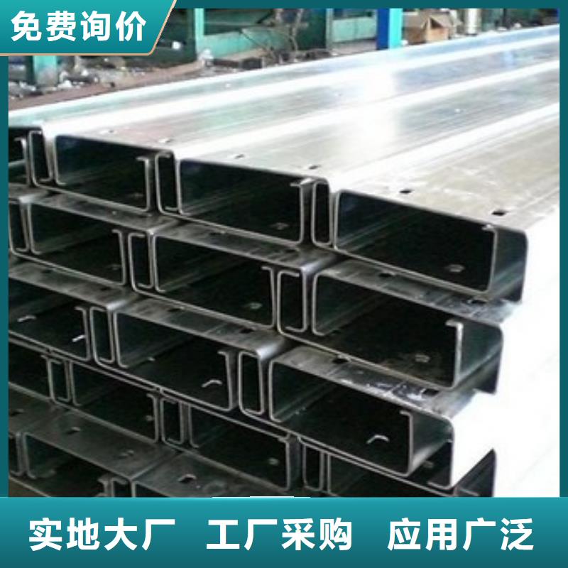 【镀锌C型钢】长铜排详细参数定金锁价