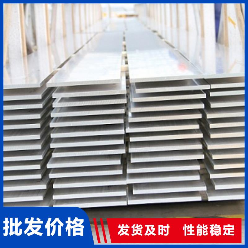销售6061铝排加工厂价格有优势