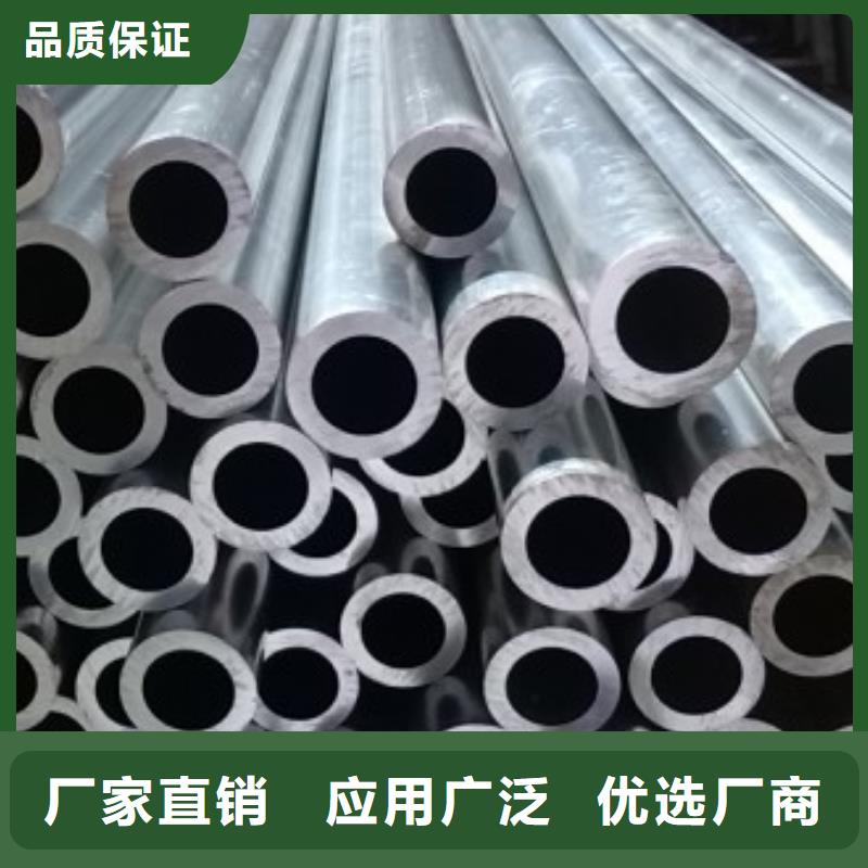 铝管高频焊接H型钢批发供应当地货源