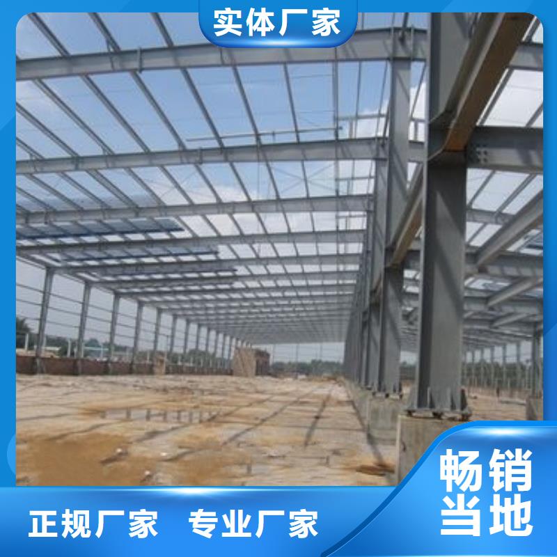 钢结构【热镀锌钢管】您身边的厂家把实惠留给您