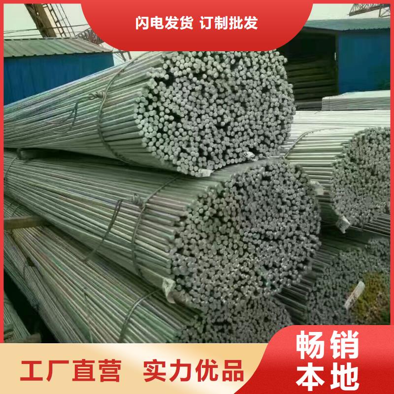 型钢导电铝排价格实在厂家直营