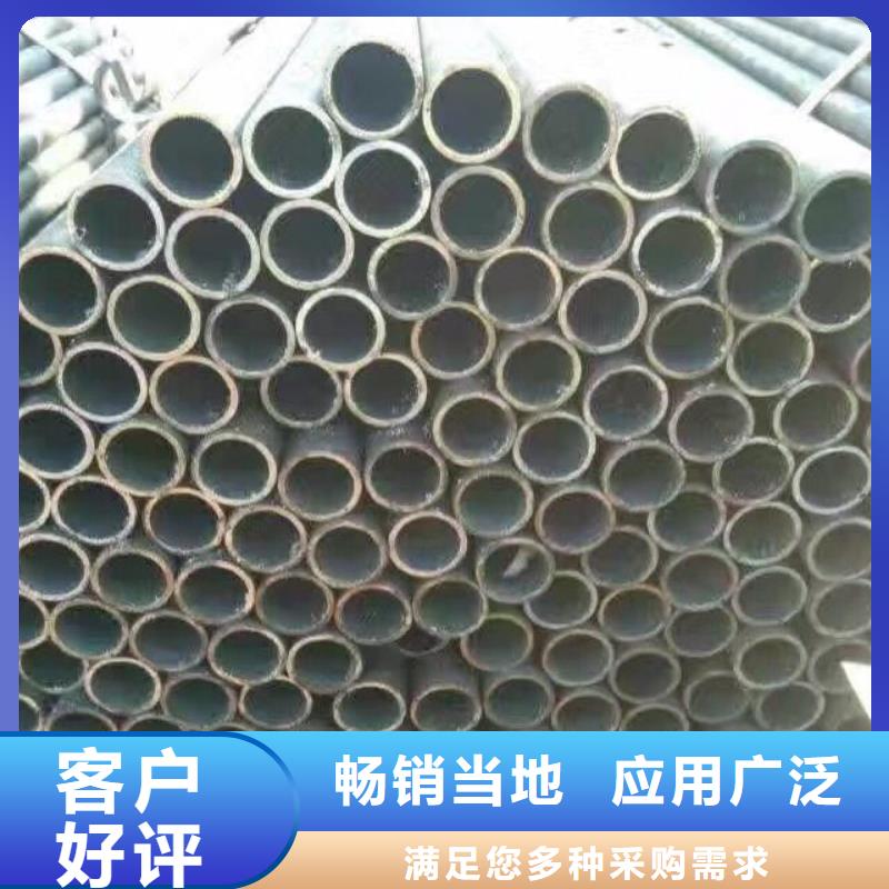 dn150镀锌管生产计划今日新品