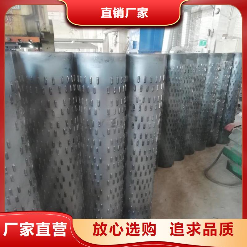 滤水管高纯紫铜排把实惠留给您当地服务商