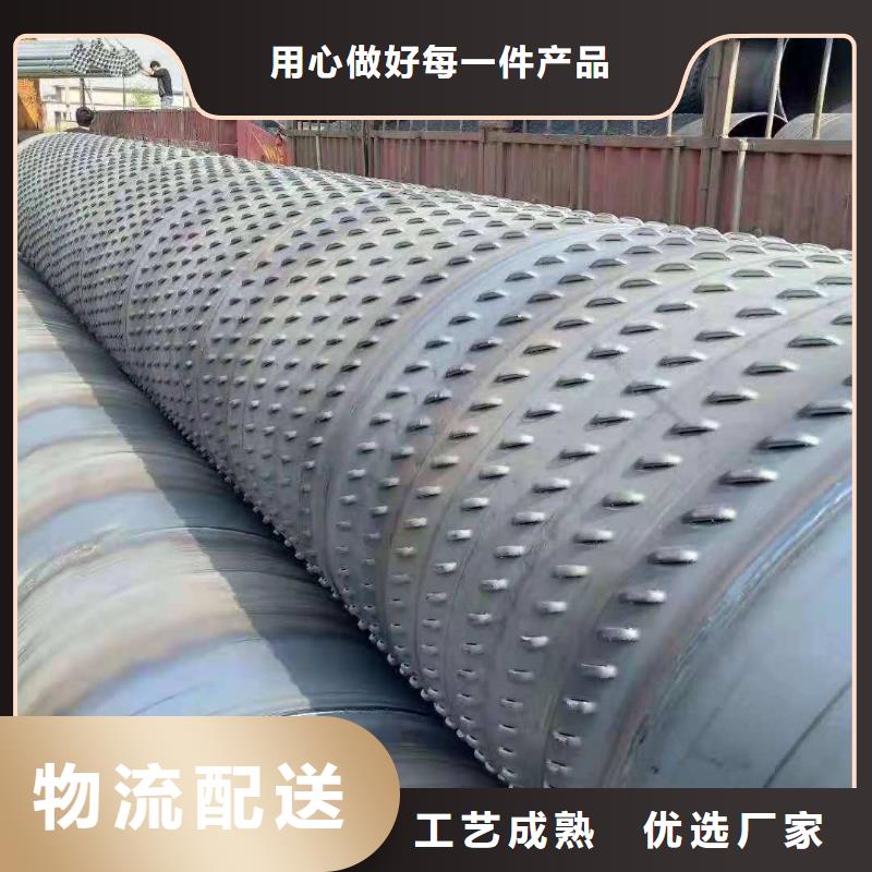 桥式滤水管,井管当天发货高标准高品质