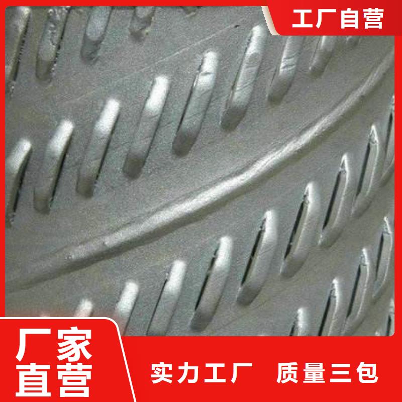 桥式滤水管镀锌滤水管可定做当地生产商