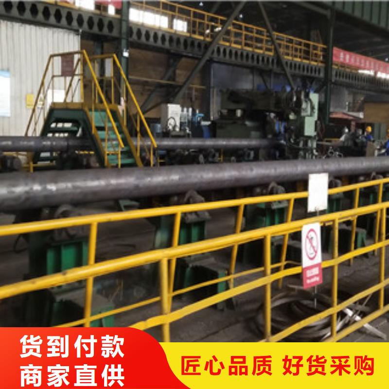 【无缝管】-合金钢管严格把关质量放心精品优选