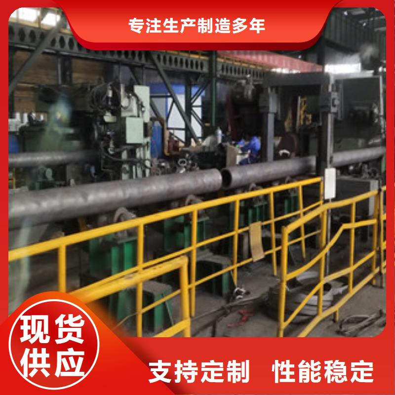 方管现货原料层层筛选