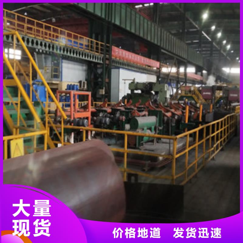 Q345B无缝钢管现货出货及时