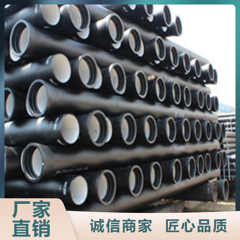 球墨铸铁管管件销量全国同城经销商