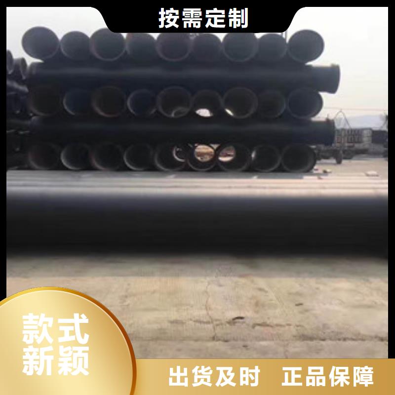 球墨铸铁管,石油套管品质保证实力见证定制定做