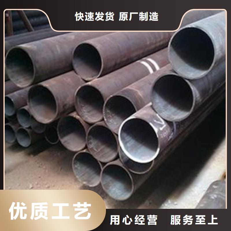 光亮钢管信誉高价格低支持加工定制