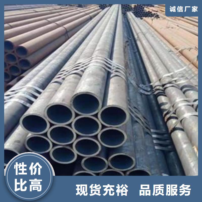 精密光亮无缝钢管质量保证本地经销商
