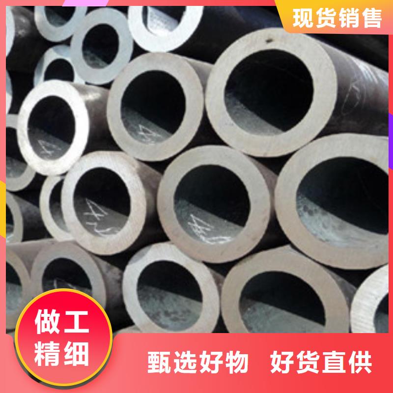 精密光亮无缝钢管欢迎来电质量牢靠