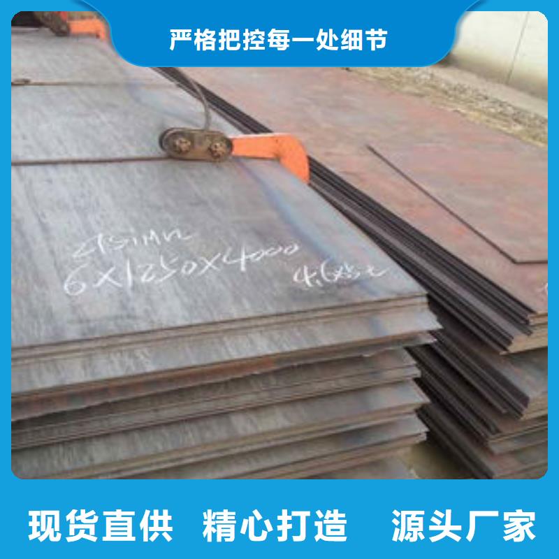 钢板-管线管厂家优选厂商多家仓库发货