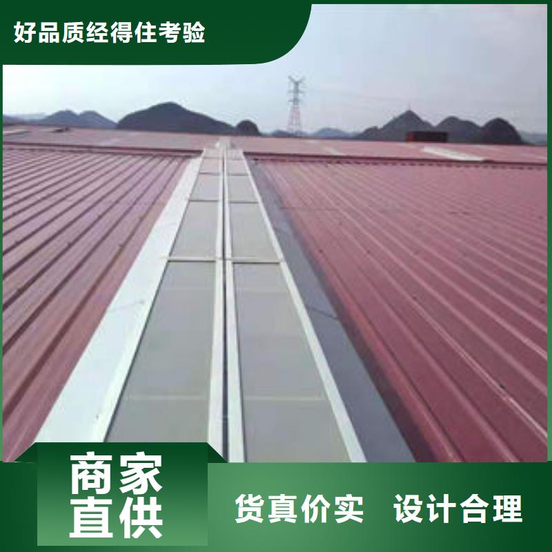 一字型电动采光排烟天窗欢迎电询细节之处更加用心