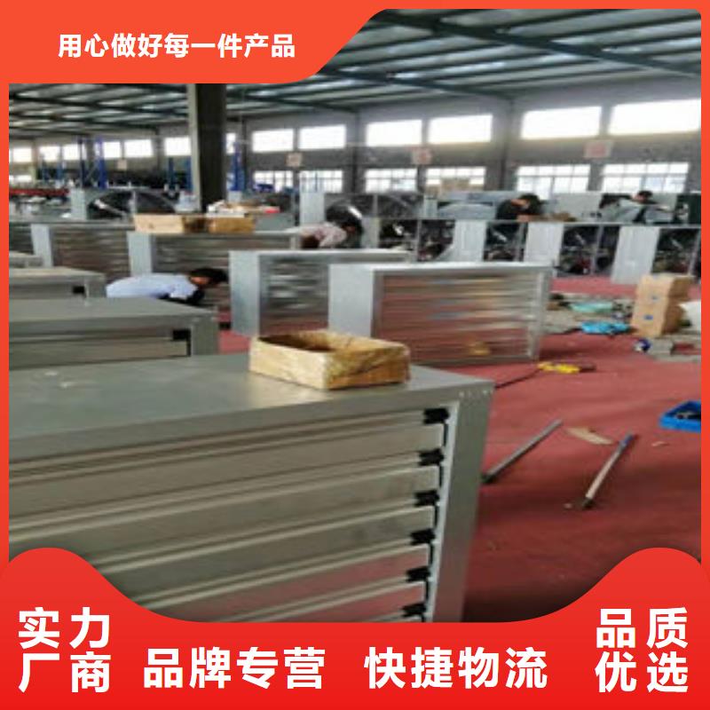 通风气楼批发报价好品质售后无忧