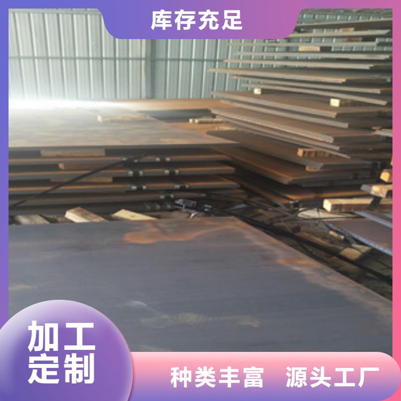 迪林根400钢板折弯-迪林根400钢板现货商同城生产商