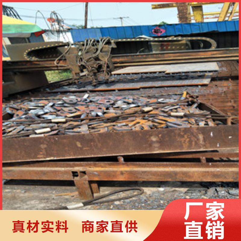 耐磨钢板现货实拍用心做好每一件产品
