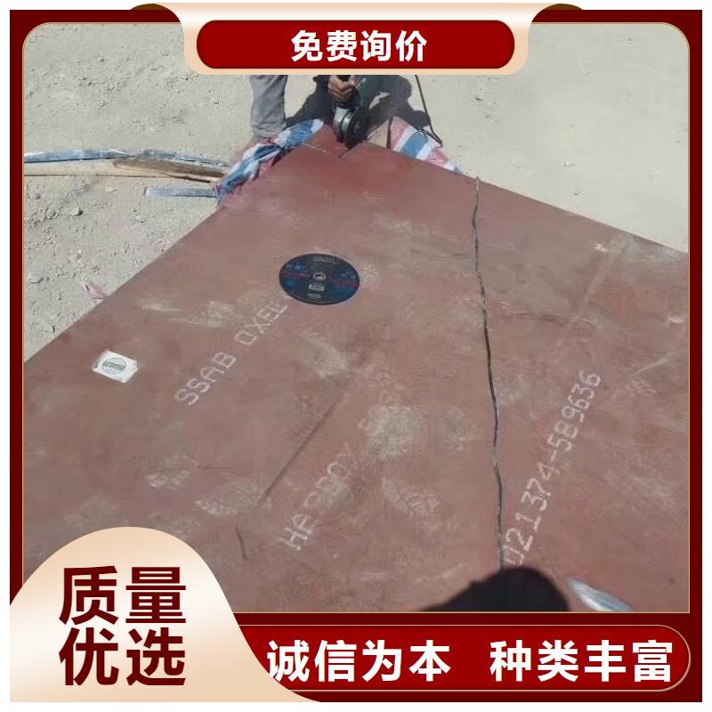 bisplate450耐磨板厂家现货同城生产厂家