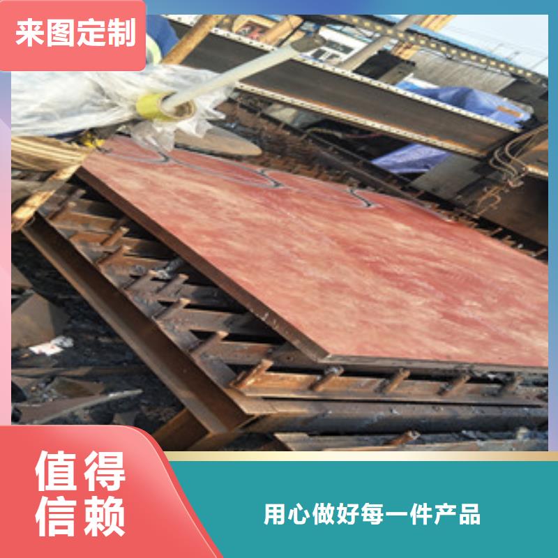 迪林根450板材3公分厚厂家报价当地生产商