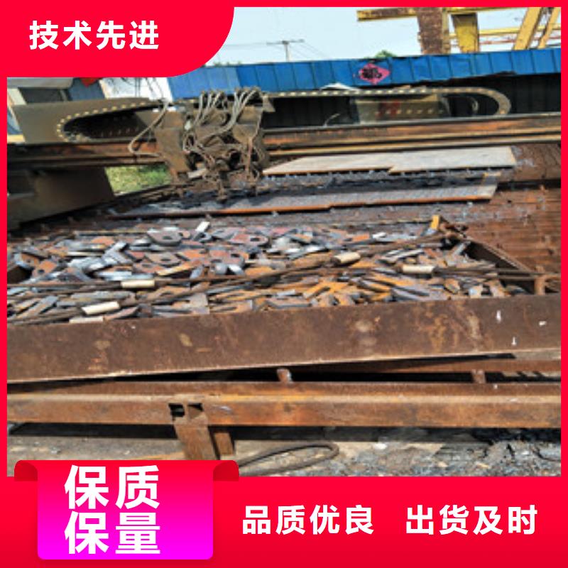 8个厚低温Q420D镀锌扁钢现货厂家本地经销商