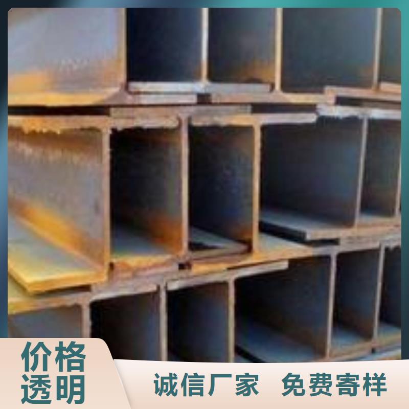 公角槽_Q355C无缝钢管服务至上量大从优