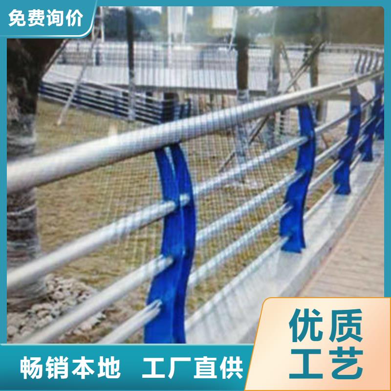 河道景观护栏规格齐全货源充足免费寄样