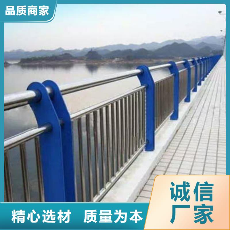 桥梁防撞护栏道路隔离护栏品质商家源头实体厂商