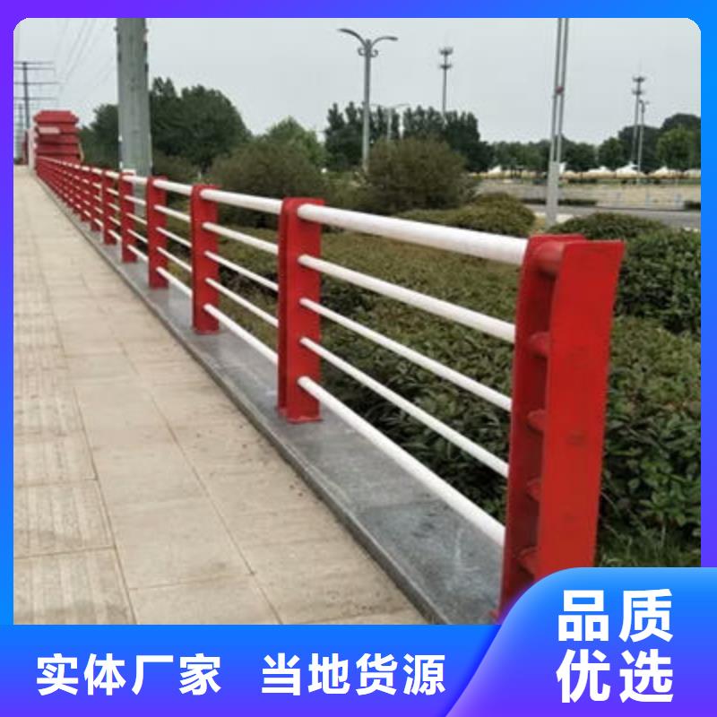 不锈钢复合管规格齐全货源充足同城公司