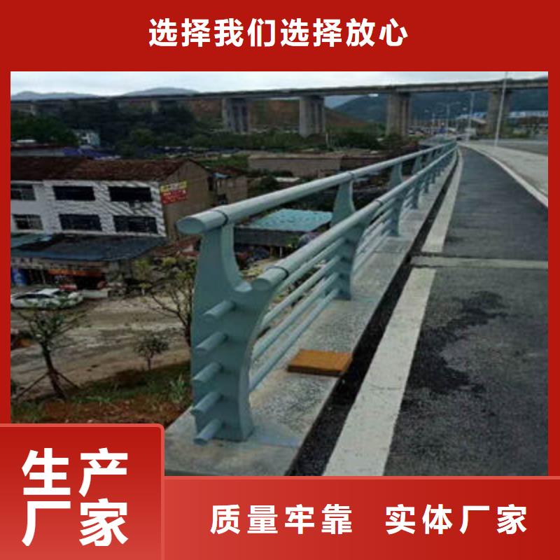 景观木纹护栏价格实惠同城生产厂家