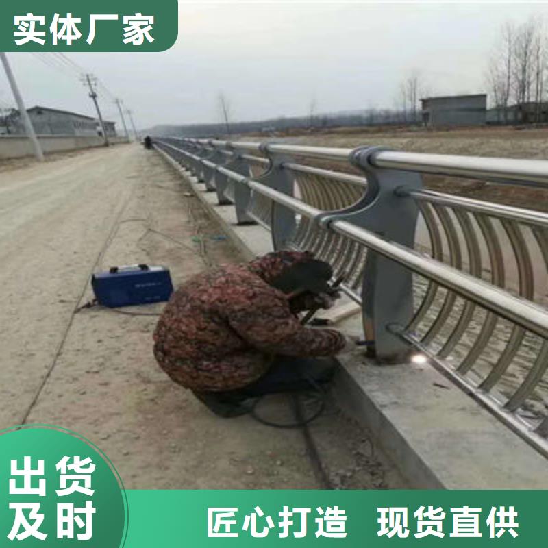 桥梁防撞护栏M型防撞护栏量少也做同城品牌