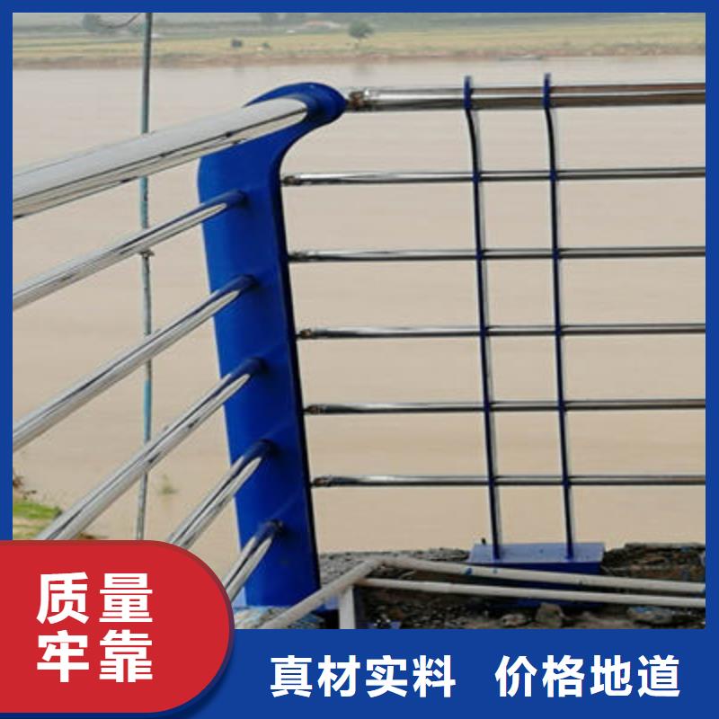 桥梁防撞护栏景观护栏用品质说话品质好才是硬道理