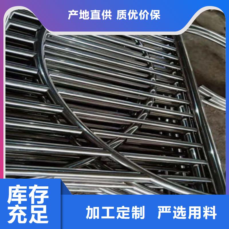 桥梁防撞护栏可靠可定制