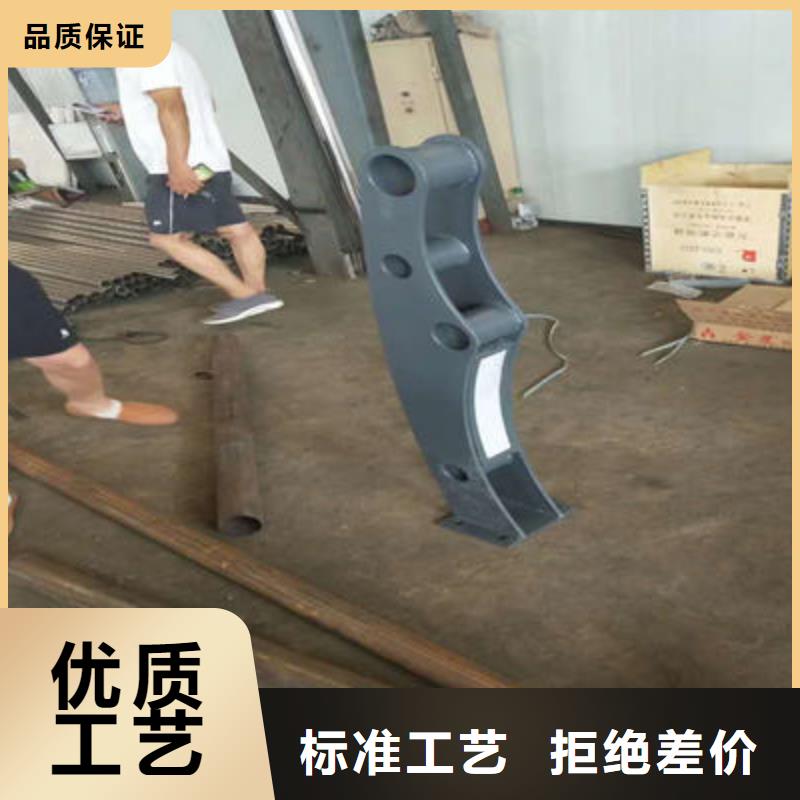 桥梁防撞护栏304不锈钢复合管优质材料厂家直销源头实体厂商