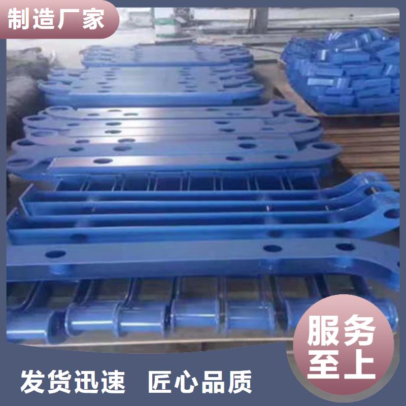 不锈钢复合管质量保证放心您想要的我们都有