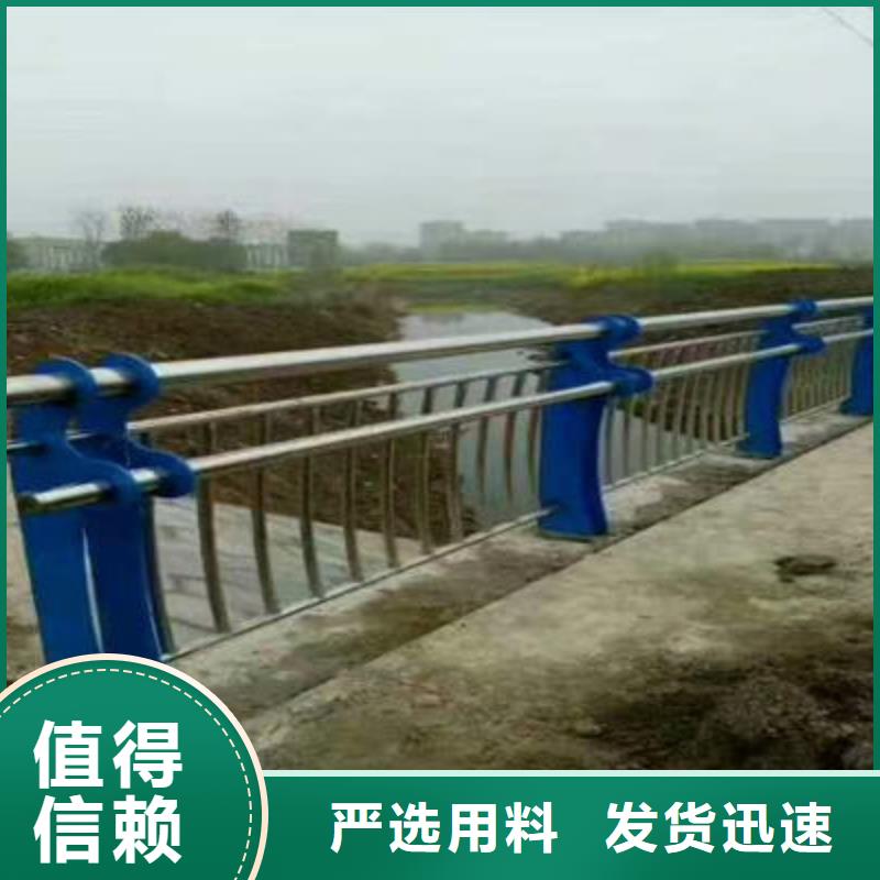 防撞护栏性价比高源厂直接供货