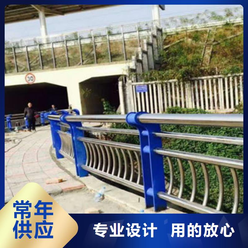 河道护栏价格实惠库存丰富