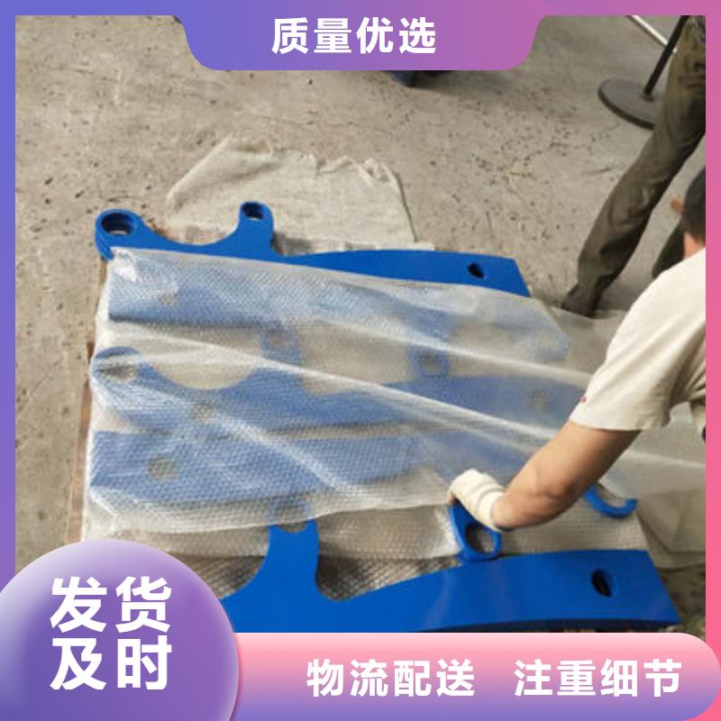 木纹护栏保证质量诚信商家服务热情