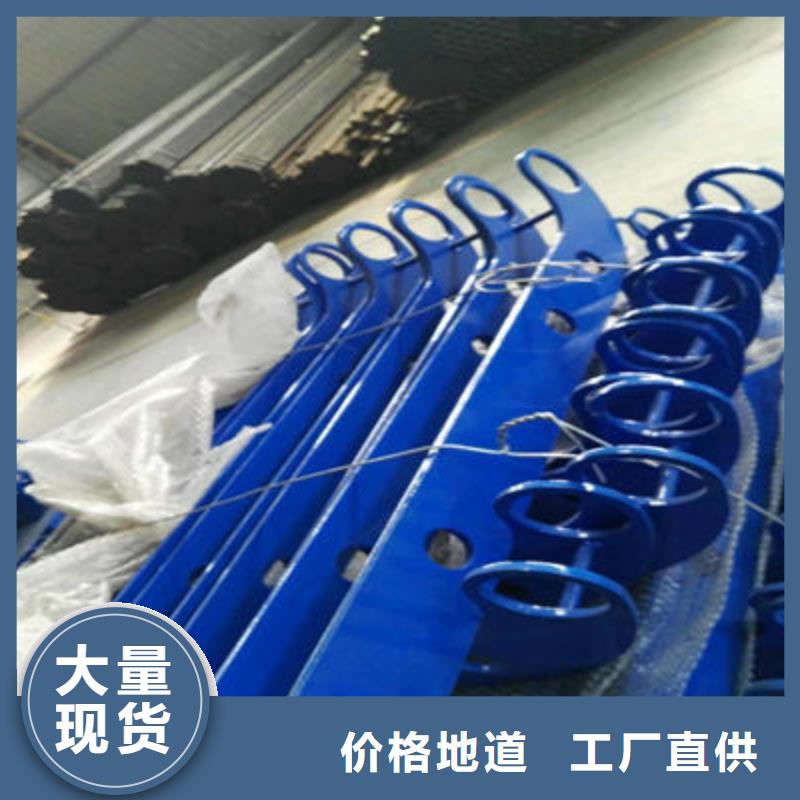景观木纹护栏价格实惠本地生产厂家