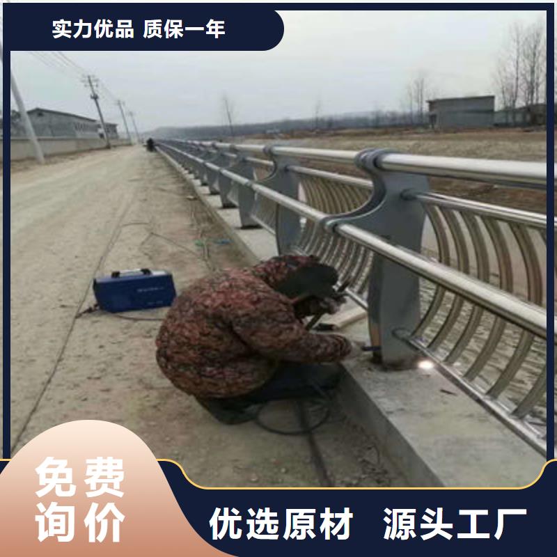 防撞护栏厂家直销当地服务商