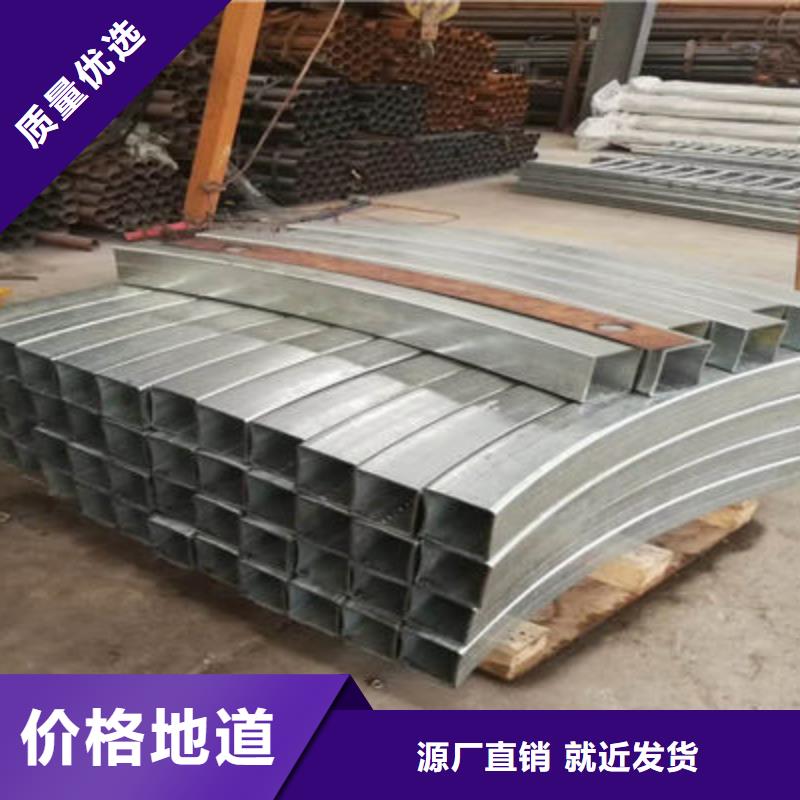 桥梁防撞护栏保证质量当地制造商