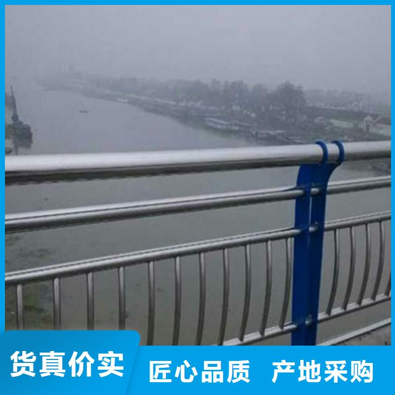 公路护栏【不锈钢复合管栏杆】快捷的物流配送本地经销商