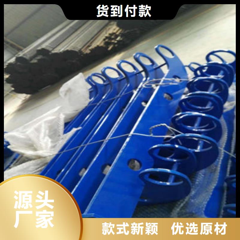 不锈钢复合管质量保证放心实力商家