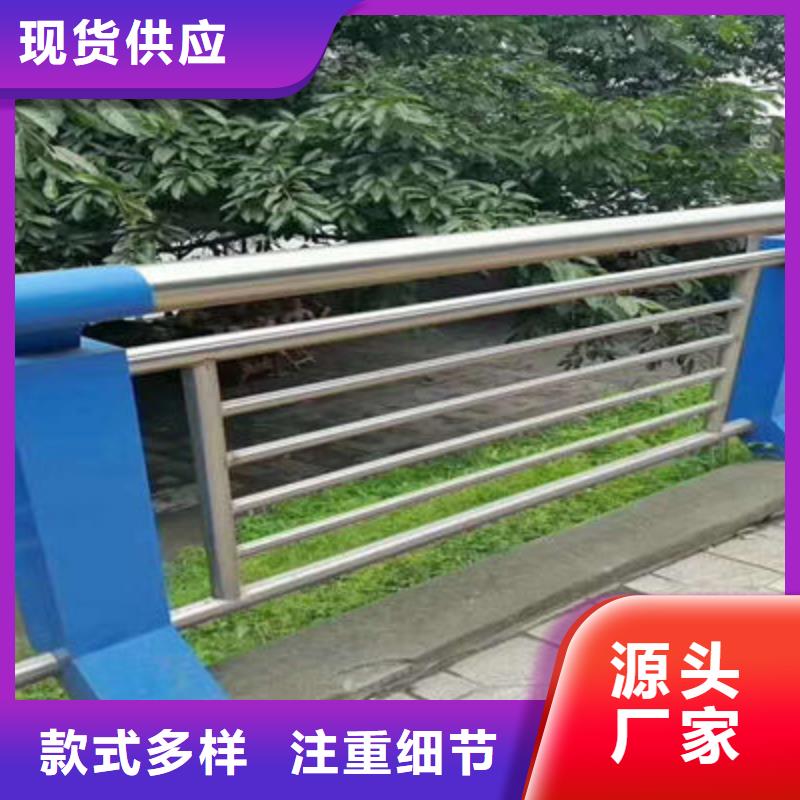 防撞立柱【木纹景观护栏】严格把控每一处细节本地生产商