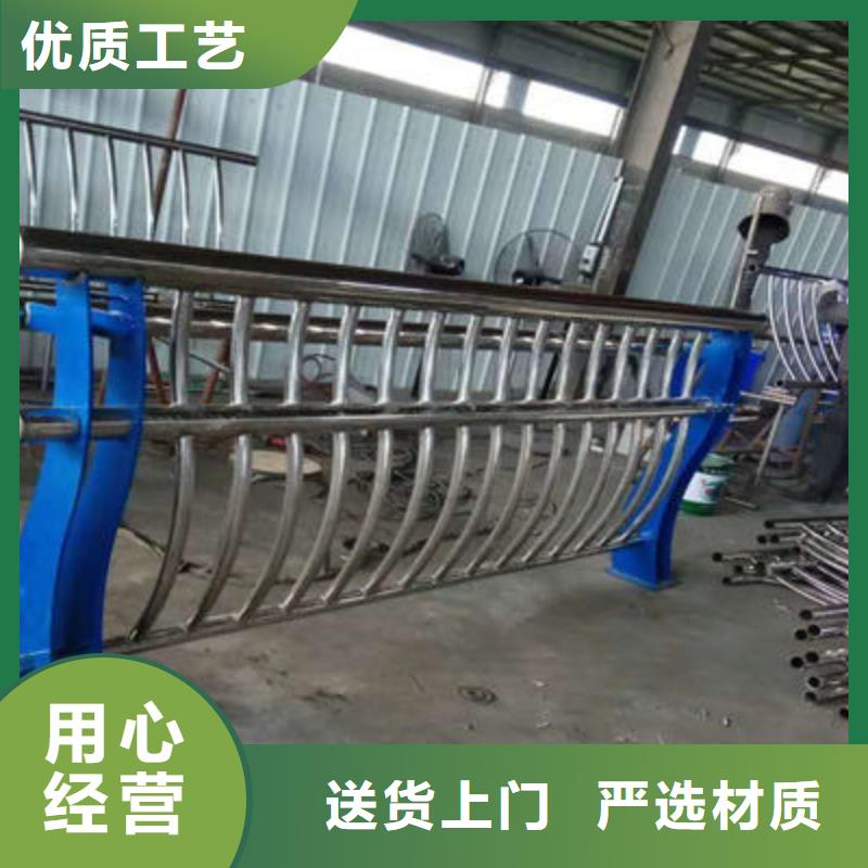 桥梁护栏性价比高当地货源
