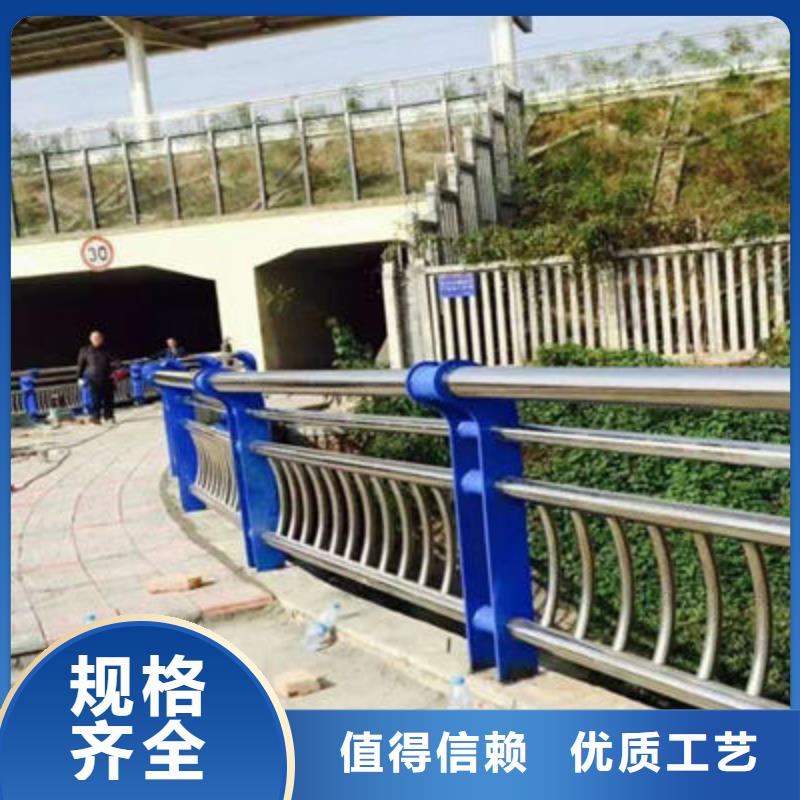 防撞立柱景观护栏现货销售质量层层把关