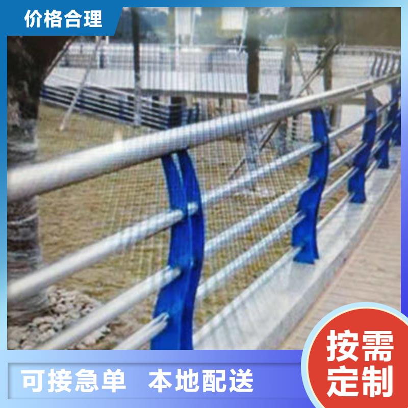 不锈钢复合管质量保证放心当地生产商